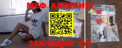 не бодяженный Гатчина