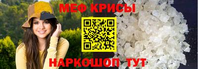 кокс Гагарин