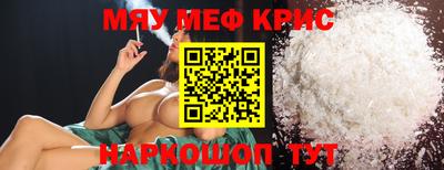 кокс Гагарин