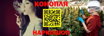 кокс Гагарин