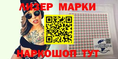 кокс Гагарин