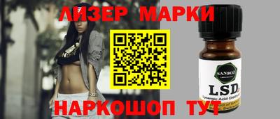 не бодяженный Гатчина