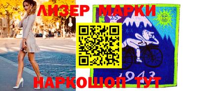 кокс Гагарин
