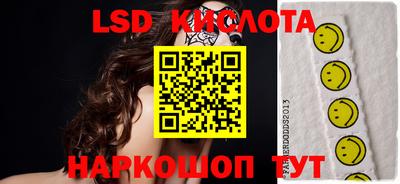 кокс Гагарин