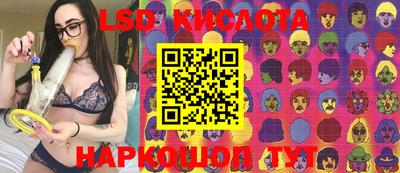 кокс Гагарин