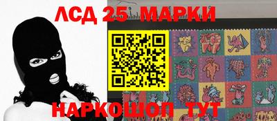 кокс Гагарин