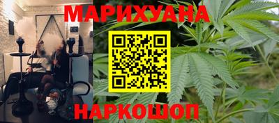 кокс Гагарин