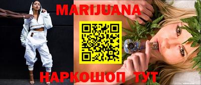 не бодяженный Гатчина