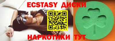 не бодяженный Гатчина