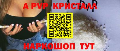 не бодяженный Гатчина