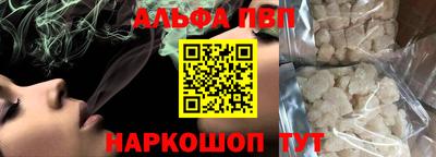 кокс Гагарин