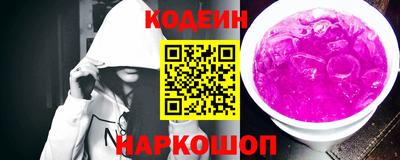 не бодяженный Гатчина