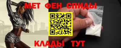 кокс Гагарин
