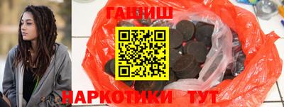 кокс Гагарин