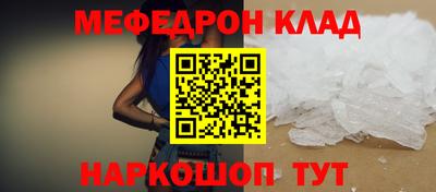 кокс Гагарин
