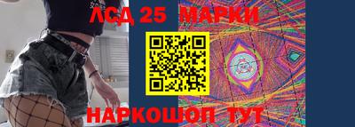 кокс Гагарин