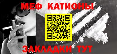 наркотики Гай